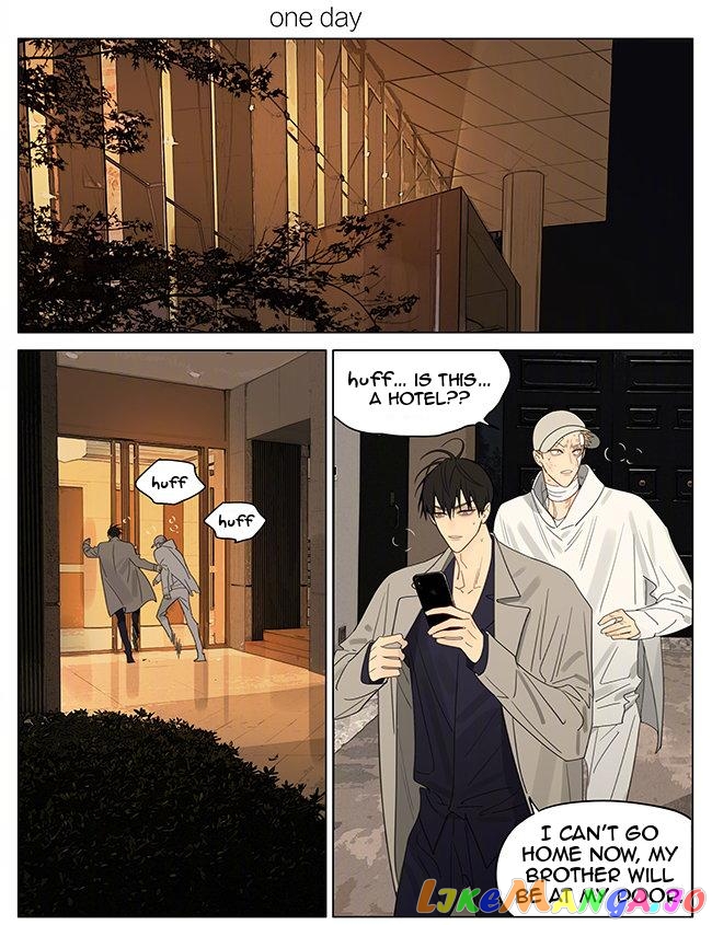 19 Days chapter 381 image 1